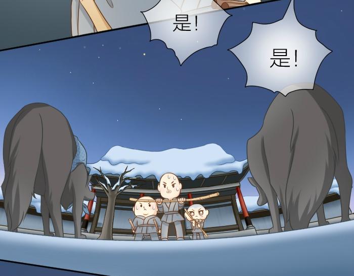 第27话 他们给的温柔，是无言却坚定的守候。13
