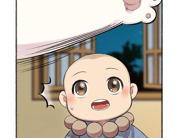 第62话 冷笑话17