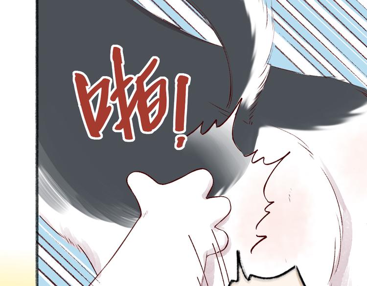 第75话 熟悉的味道70