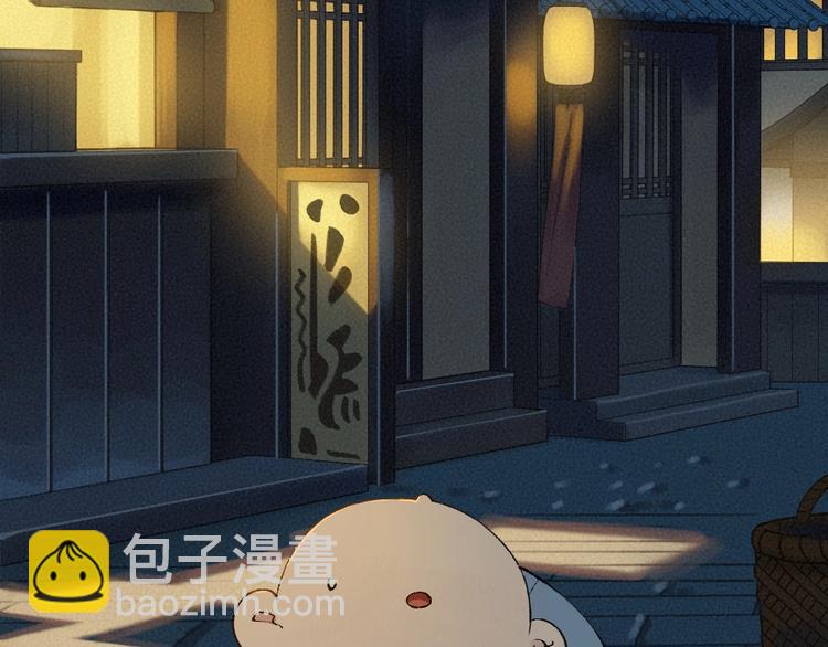 第50话 过年咯11
