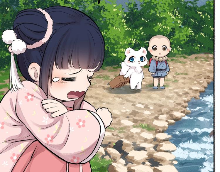 第64话 河神170