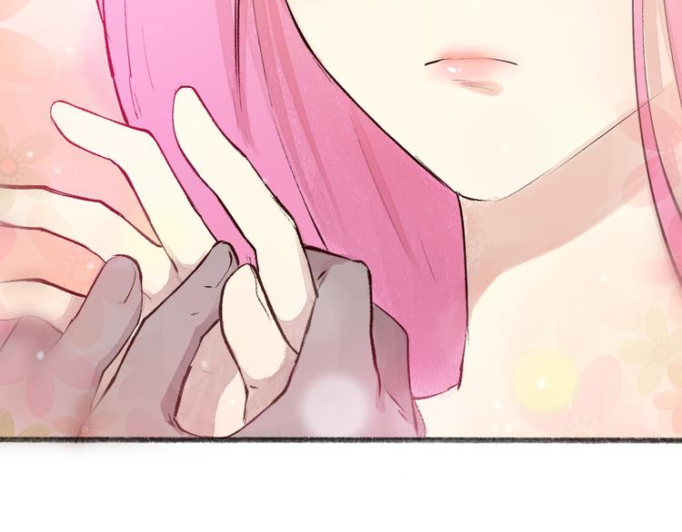 第86话 这里是人间吗？53