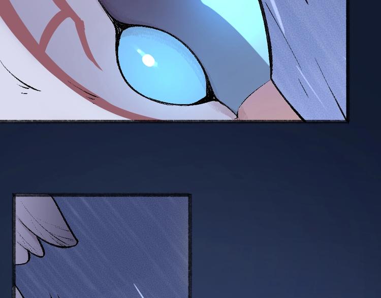 第31话 姑获鸟76