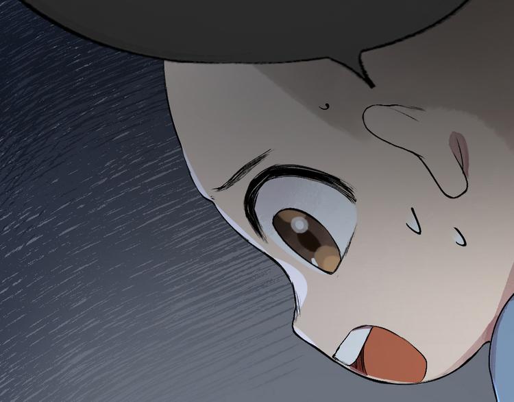 第87话 梦境75