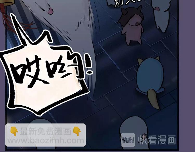 番外 万圣节35