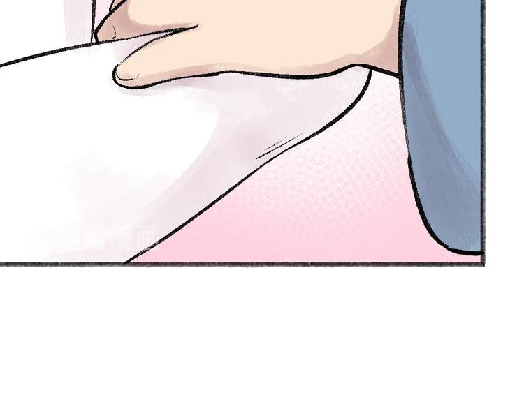 第43话 小狐狸戏精上身77