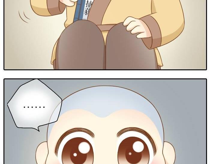 第36话 你竟然看这种书！5