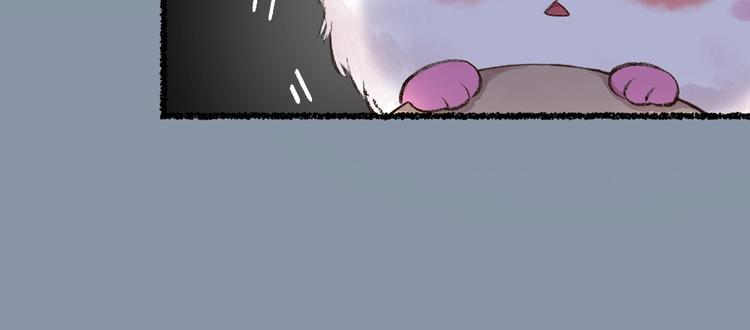 第21话 我不做小短腿！49