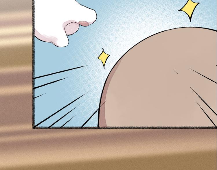 第81话 终于有人类上门了！82
