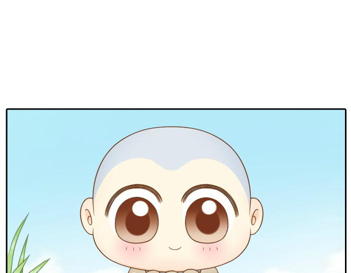 第15话 我的亲人就是小狐狸你呀~1