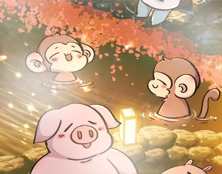 第17话 温泉之旅13