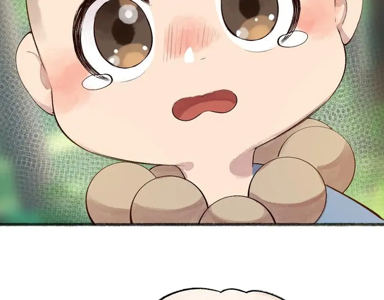 第117话 青草寺41