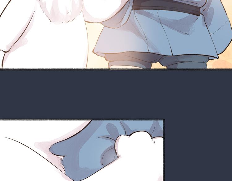 第70话 狐仙姐姐与秃头王子99