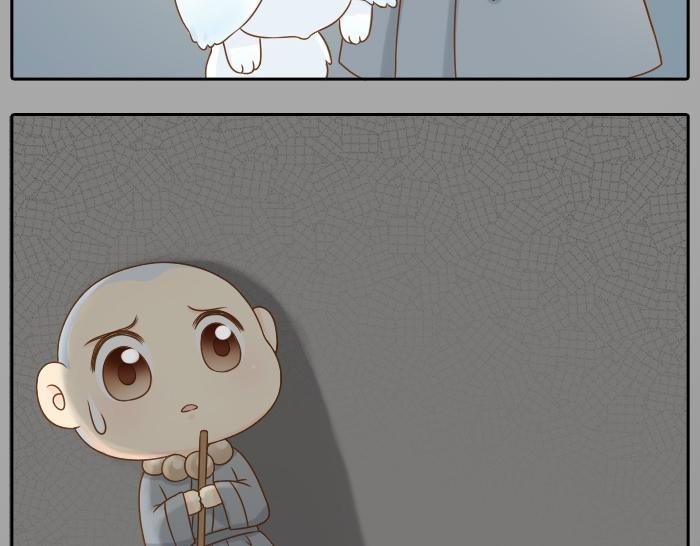 第6话 小狐狸被三师兄抓走了！21