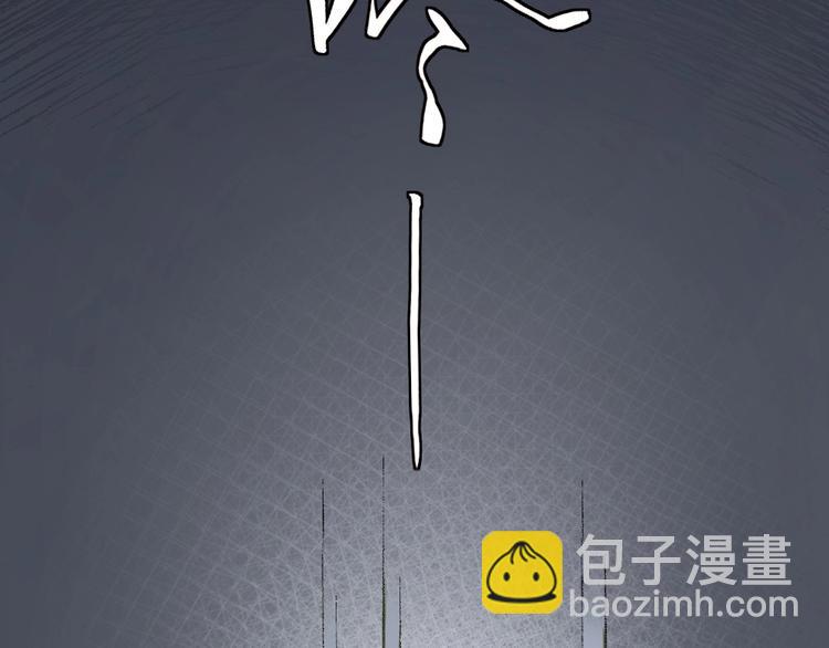 第55话 木偶师（四）19