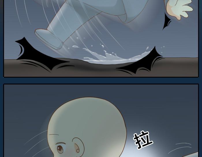 第63话 抓住那只狐狸17
