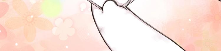 第18话 六一节的礼物52
