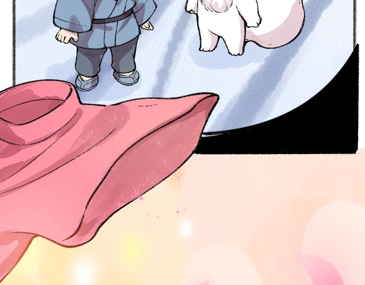 第56话 冬天必玩项41
