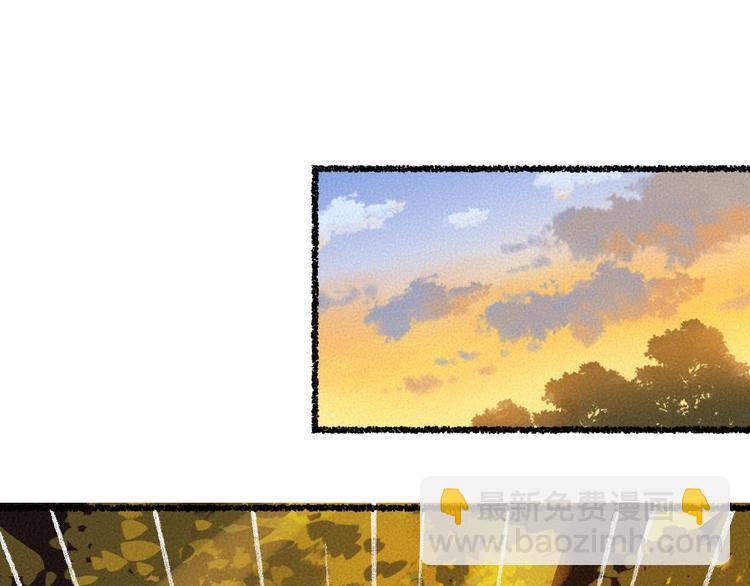 第18话 六一节的礼物39