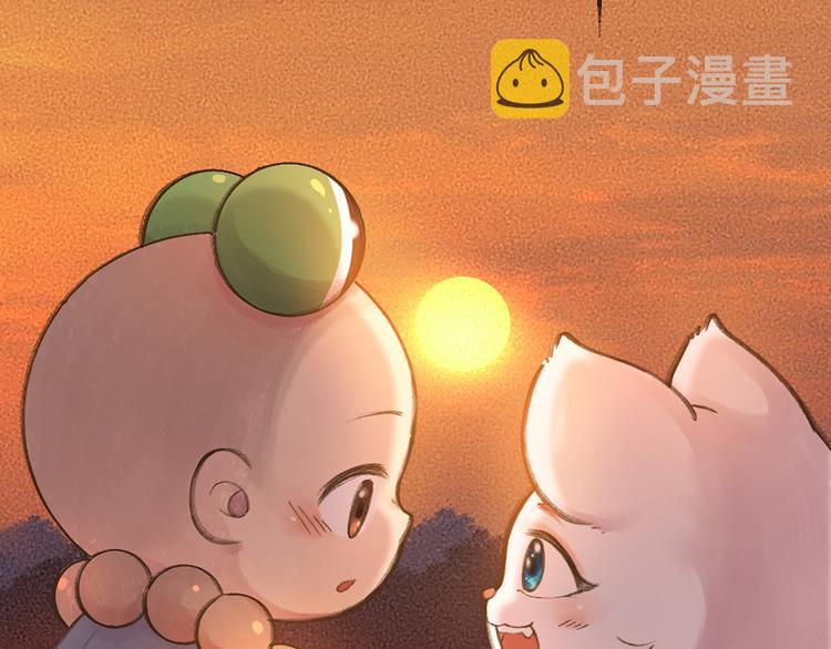 第6话 奇异的妖怪书局73
