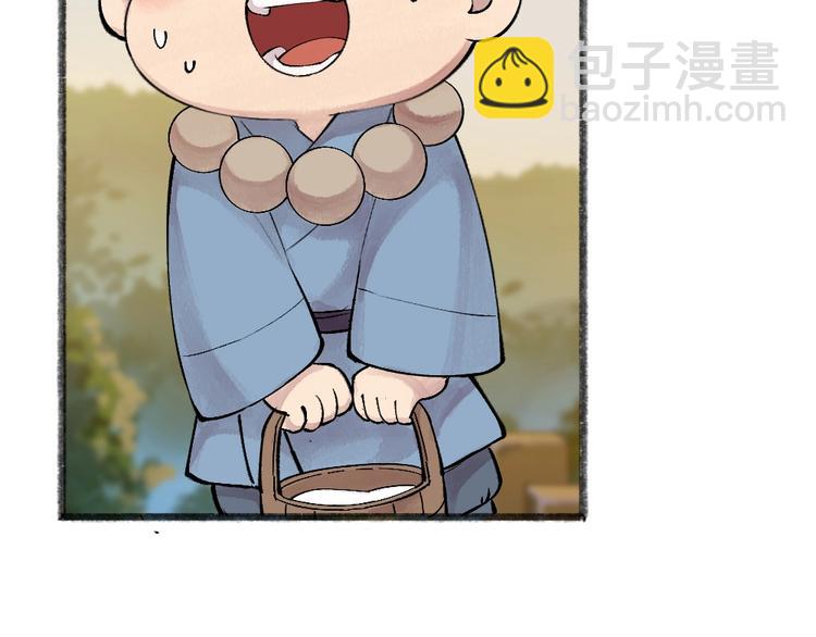 第39话 取暖25