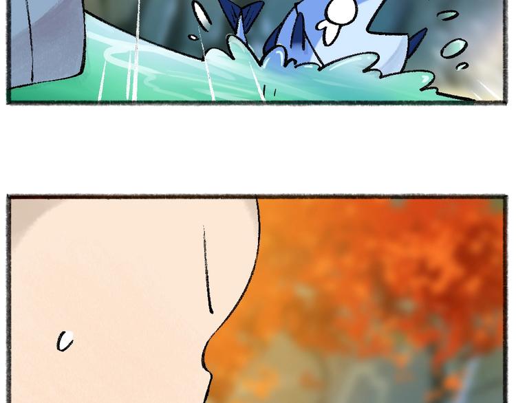 第41话 某镇一条鱼51