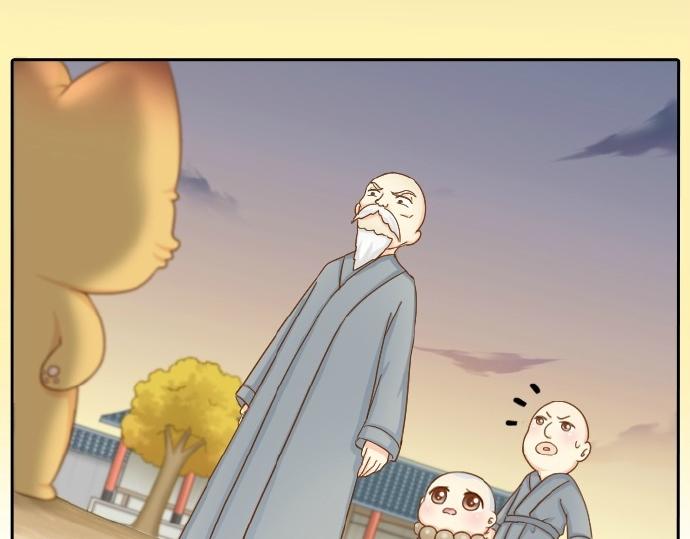 第71话 不能再见面33