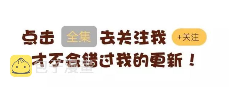 第10话 小和尚为何在雨中下跪？29
