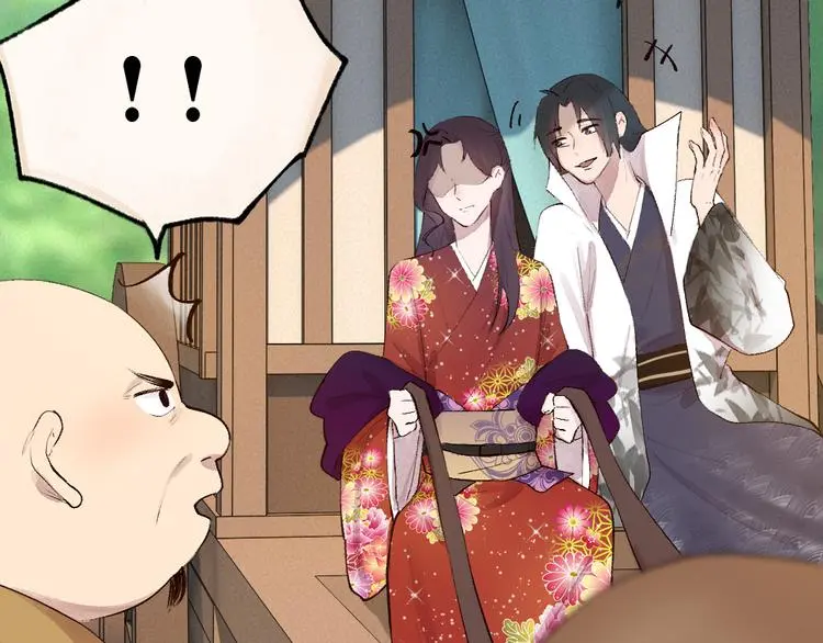 第117话 青草寺27