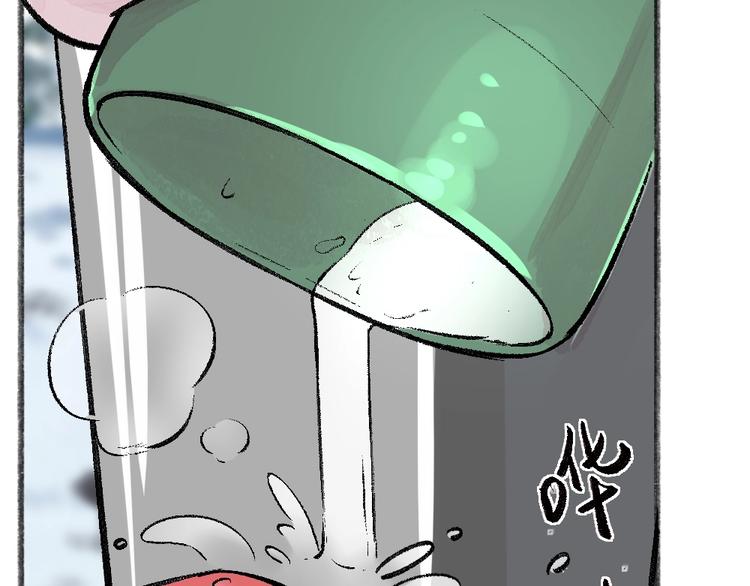 第56话 冬天必玩项67