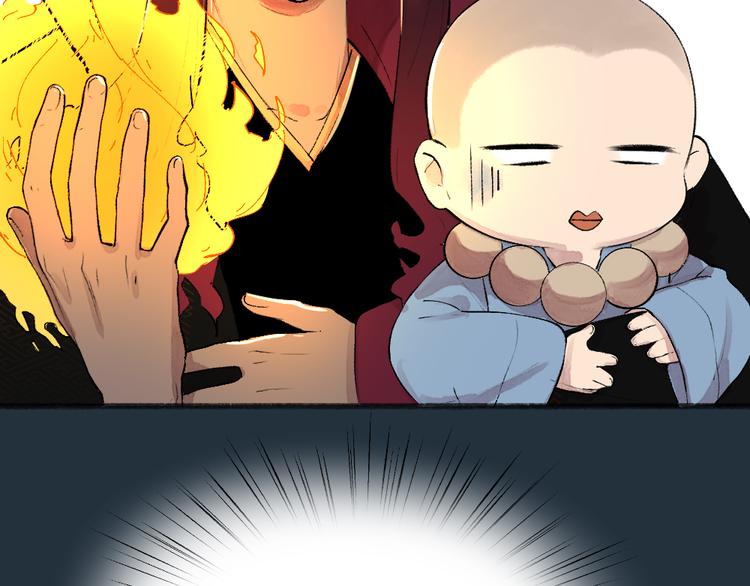 第76话 是谁！闯入我的地盘！52