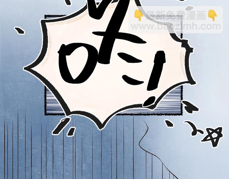 第22话 不再孤单16