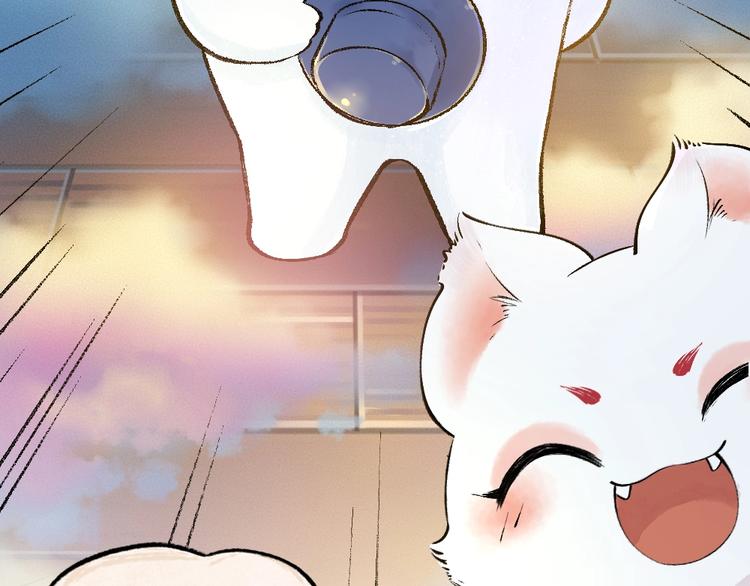 第40话 激萌小雪怪52