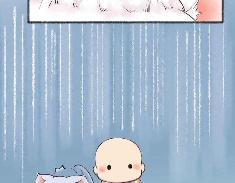 第25话 脑瓜崩大赛！82