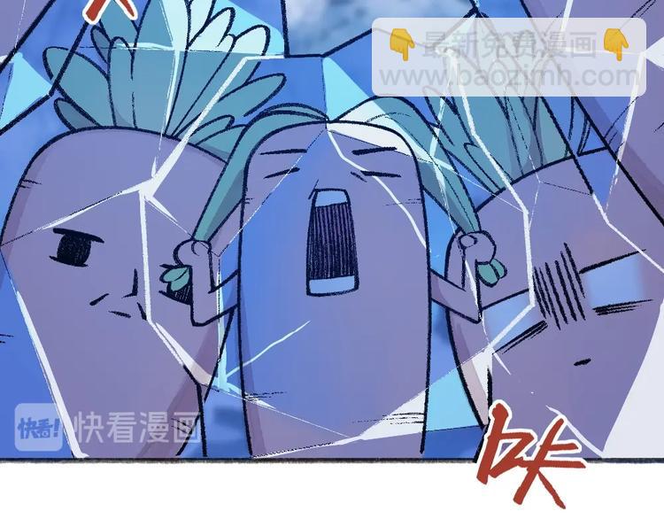 第63话 融化33