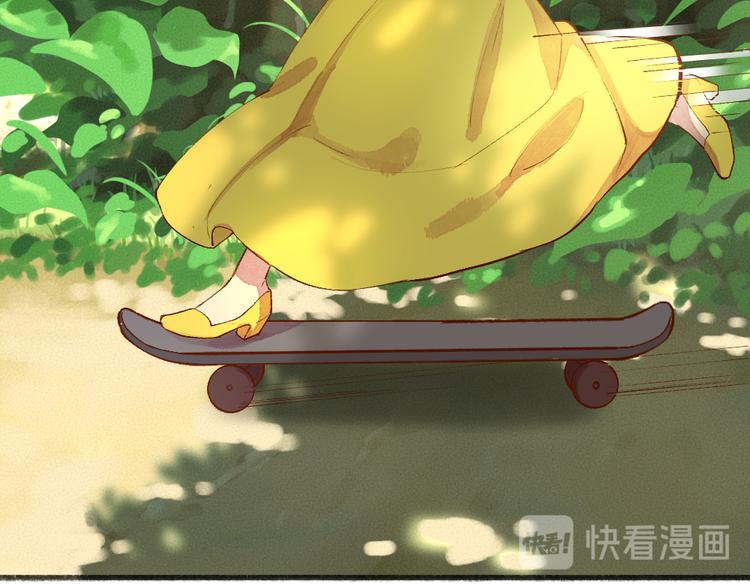 第68话 欢迎来到戏精王国48
