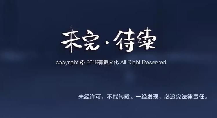 番外 万圣节55