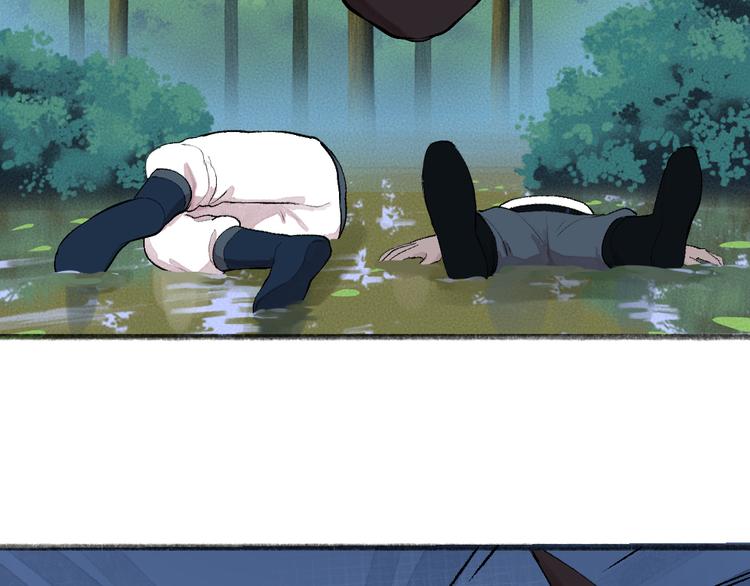 第91话 烟花下的誓言18