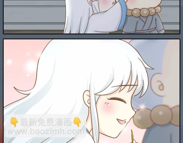 第69话 一直在一起好不好？34
