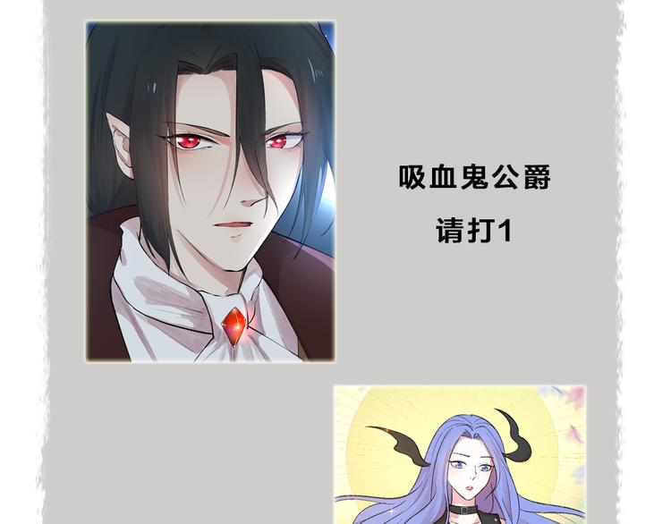 第81话 终于有人类上门了！98