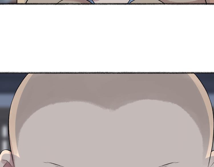 第105话 大师！请你教教我！42
