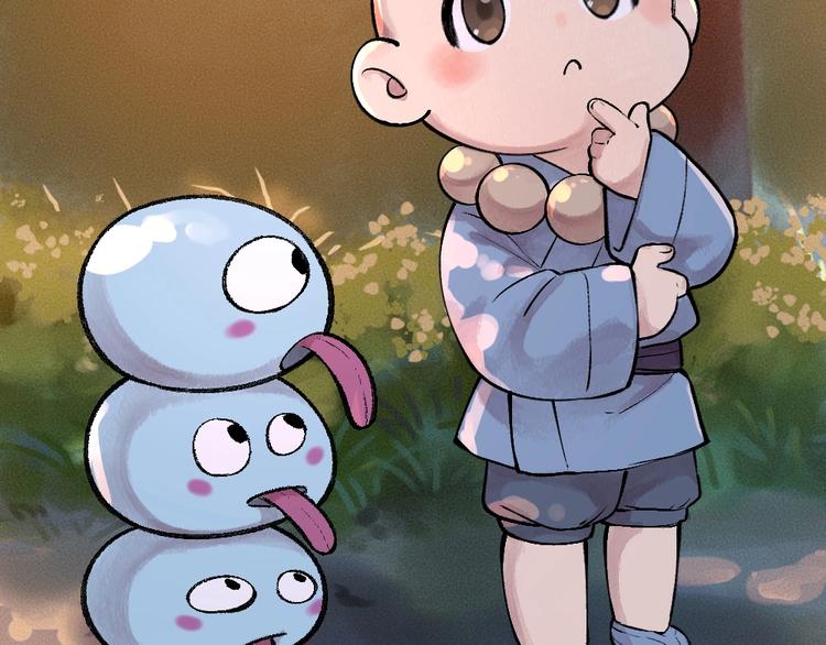 第37话 小狐狸变灰狐狸？49