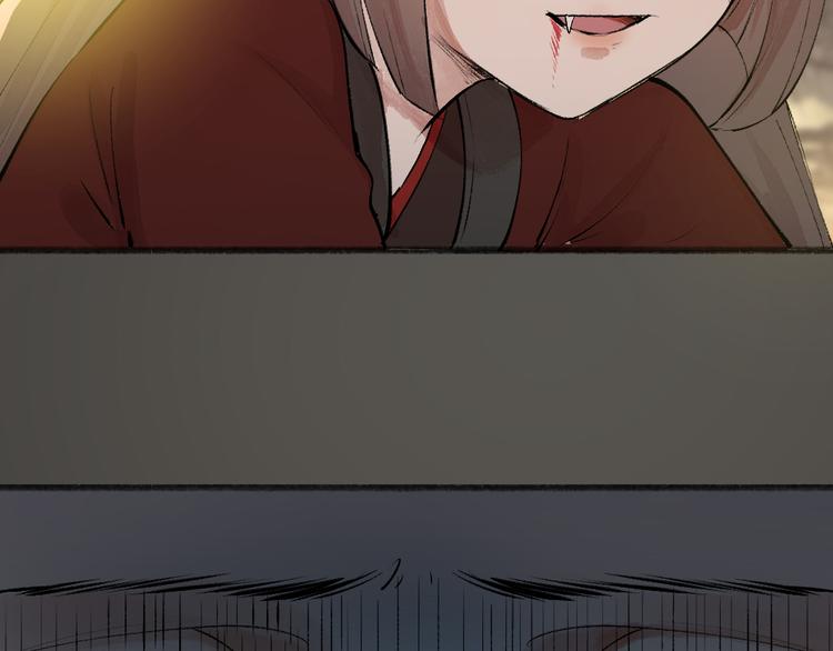 第97话 吃..吃什么？！64