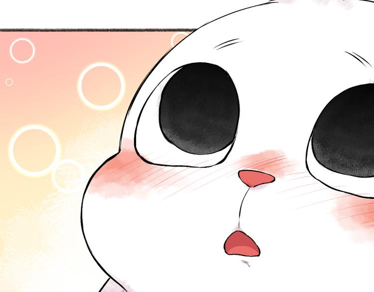 第101话 你没有心.....54