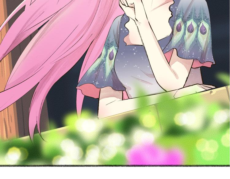 第86话 这里是人间吗？110