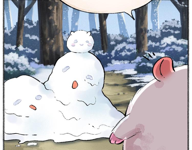 第57话 雪天的游戏77