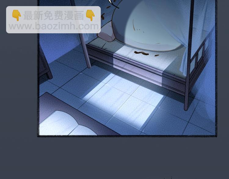 第31话 姑获鸟40