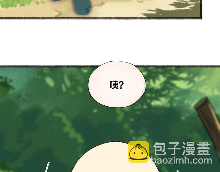 第49话 神秘事件50