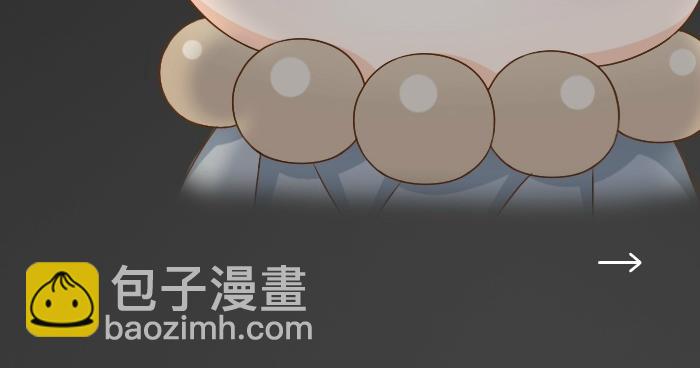 第72话 想你，永不止息18