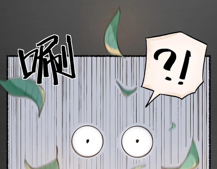 第12话 今天是颗柠檬精11